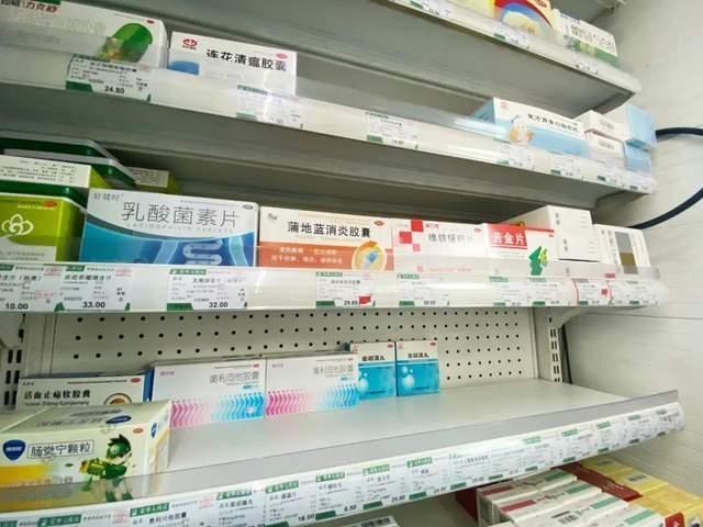 山西省藥品零售企業(yè)全面暫停銷售退燒藥 疫情防控下的及時(shí)應(yīng)對